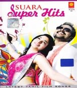 Suara Super Hits Tamil Songs DVD